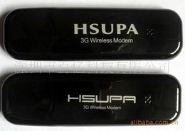 深圳市百億科技 引領科技創新的卓越力量